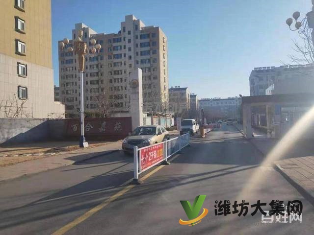 百合嘉園多層1樓小三室?guī)?chǔ)藏室55萬(wàn)