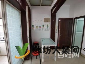 鴻基花園*,***的房子