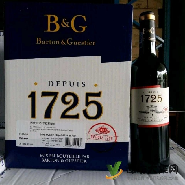 法國別致1725干紅