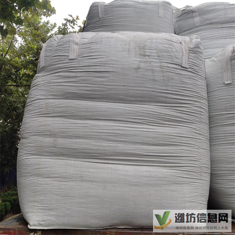 批發1噸集裝袋噸包 4吊環軟托盤方底加厚太空袋 橋梁預壓噸袋定制