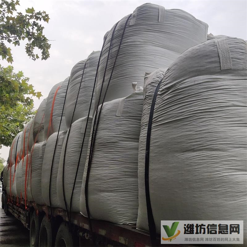 噸袋1噸 集裝袋 PE內膜袋防水防潮 噸袋加厚 噸包 太空包量大優惠