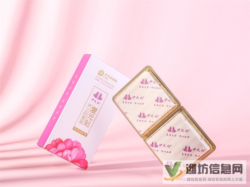 濰坊電商攝影淘寶拍照,電商設計,詳情頁制作,主圖視頻拍攝