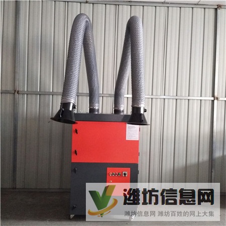 麗水市 電焊煙塵凈化器 移動電焊煙塵除塵器 供應商價格