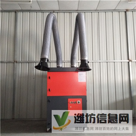 麗水市 電焊煙塵凈化器 移動電焊煙塵除塵器 供應商價格