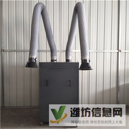麗水市 電焊煙塵凈化器 移動電焊煙塵除塵器 供應商價格
