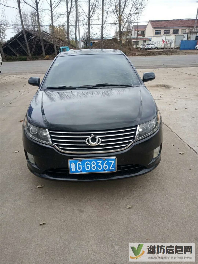 12年底，吉利全球鷹