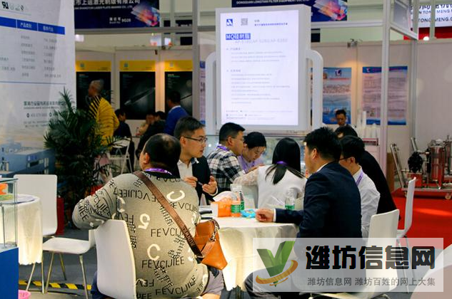 鎖博會 2021第七屆深圳國際鎖具安防產品展覽會