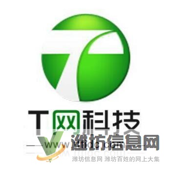 新鄉自建機房骨干網大帶寬租用年末優惠