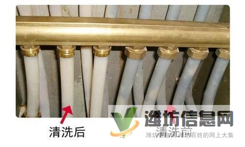 油煙機.冰箱.空調.洗衣機等免拆清洗免費消毒