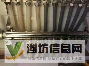 油煙機.冰箱.空調.洗衣機等免拆清洗免費消毒