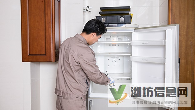 油煙機.冰箱.空調.洗衣機等免拆清洗免費消毒