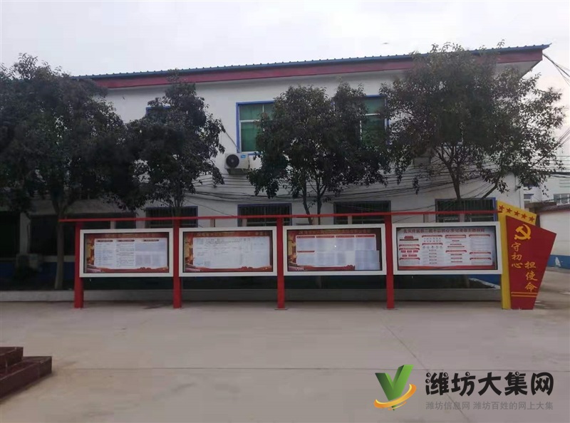 濰坊黨建標(biāo)識 單開液壓宣傳欄 鏤空精神堡壘 商場導(dǎo)視牌廠家