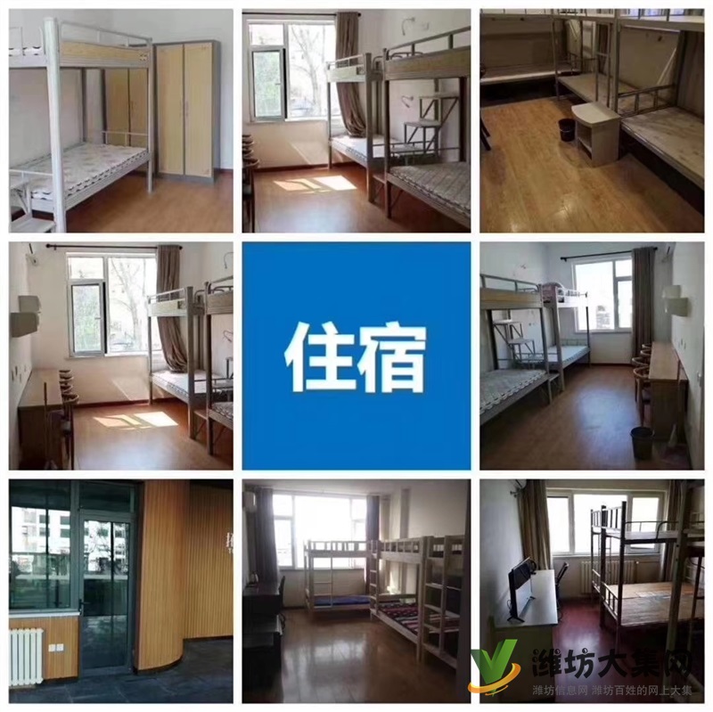 膠南海爾洗衣機(jī)直招啦