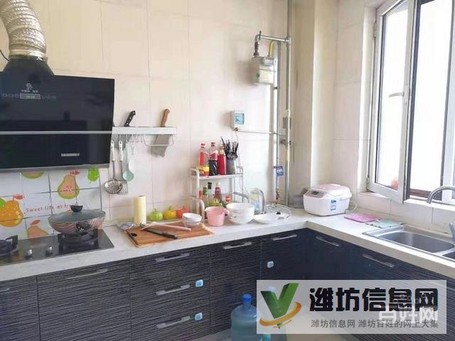 上城佳樂家近,茂華紫苑公館,已裝修,帶部分家具家電,急售86