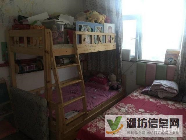 十里春風近大成優盤82平精裝無稅送地下室南北通透僅售53萬