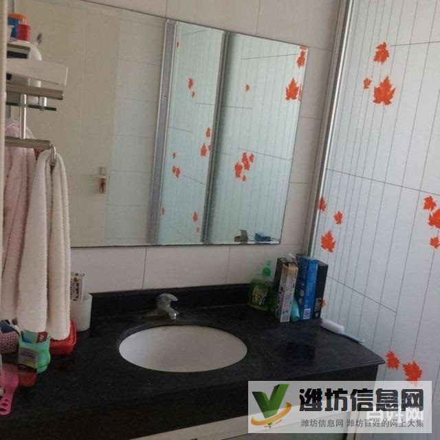 新區(qū)央心實驗小學近過度房