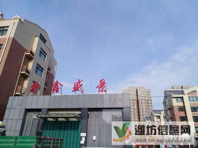 電梯洋房大H戶型三室精裝修,佳樂家附近交通便利學校