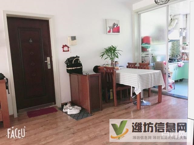 白浪河畔 上河園 多層二樓 精裝修 帶地下室110平 無 稅