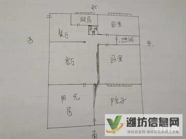 中南香緹雅苑184平30平陽(yáng)光房30平院子帶車位契