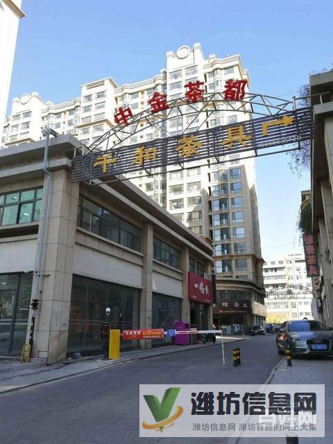 火車站商圈近 三室兩廳 南北通透 全明戶型 滿五唯