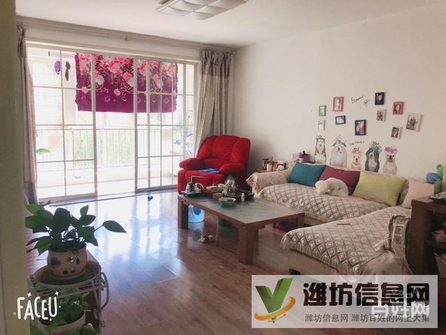 白浪河畔 上河園 多層二樓 精裝修 帶地下室110平 無 稅