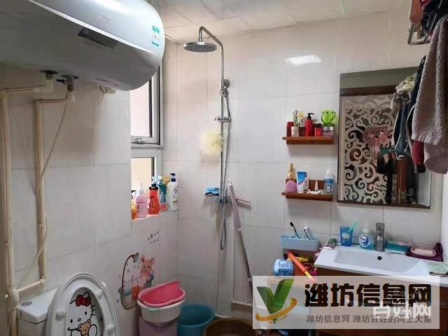 上城佳樂家近,茂華紫苑公館,已裝修,帶部分家具家電,急售86