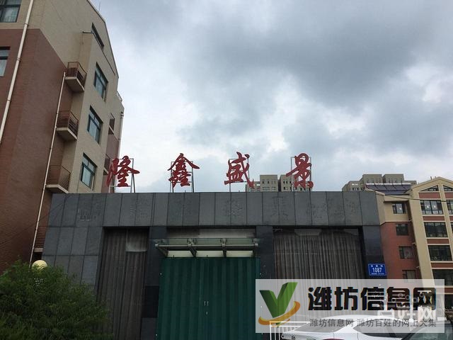 電梯洋房大H戶型三室精裝修,佳樂家附近交通便利學校