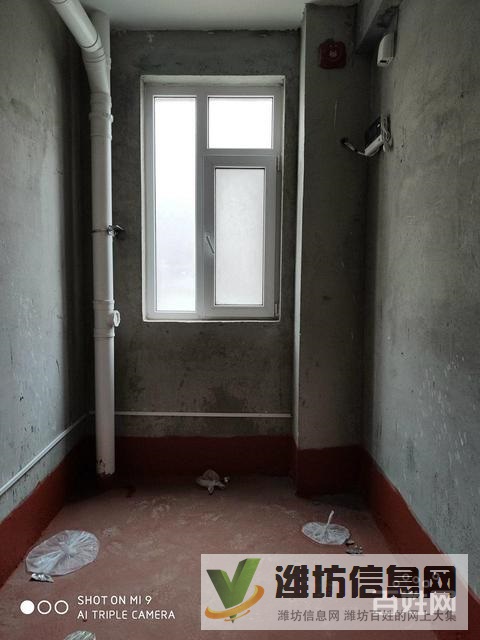 泰晤士 多層電梯洋房 大H戶型 原房未動 可更名貸