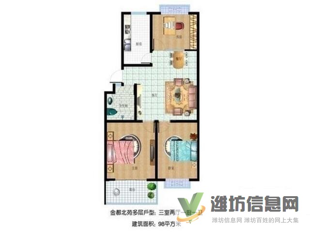 直降5萬 三天必賣 五中近 金都北苑 婚房精裝三室110平