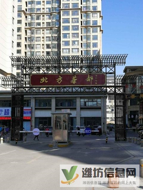 火車站商圈近 三室兩廳 南北通透 全明戶型 滿五唯