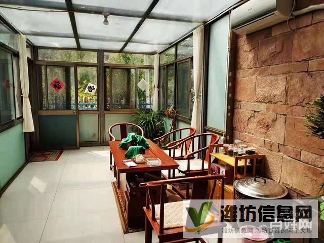 中南香緹雅苑184平30平陽(yáng)光房30平院子帶車位契