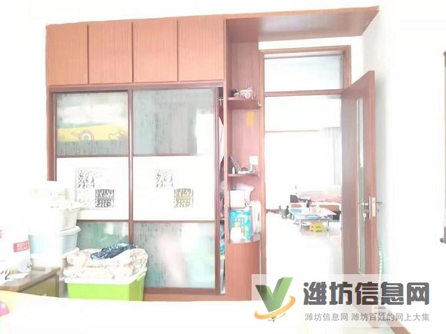 華實(shí)小區(qū) 多層2樓 精裝修 三室朝陽無稅急售97萬