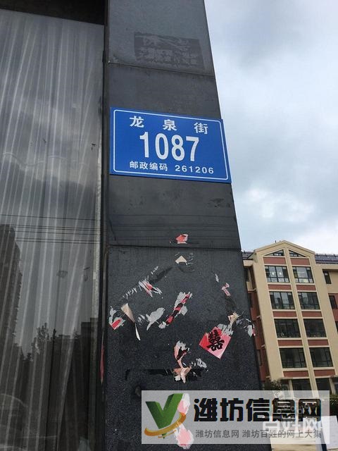 電梯洋房大H戶型三室精裝修,佳樂家附近交通便利學校