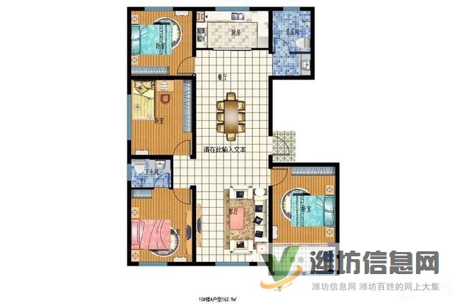 上城佳樂家南鄰!金都世家電梯洋房4室兩廳毛坯帶地下