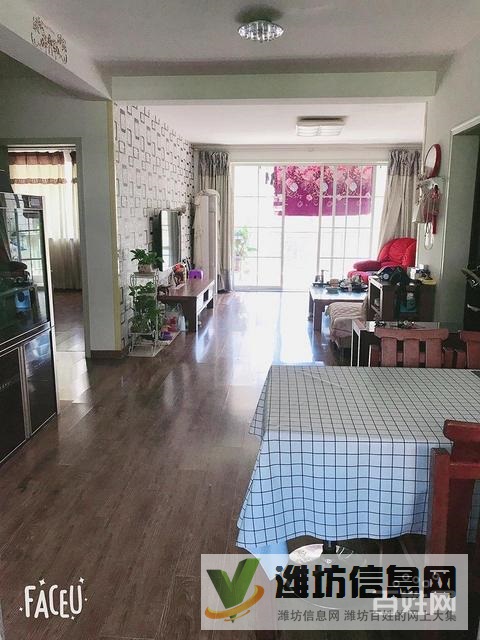 白浪河畔 上河園 多層二樓 精裝修 帶地下室110平 無 稅