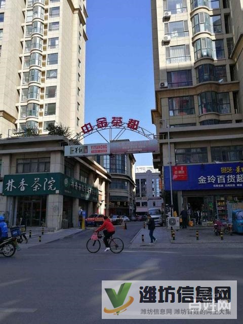 火車站商圈近 三室兩廳 南北通透 全明戶型 滿五唯