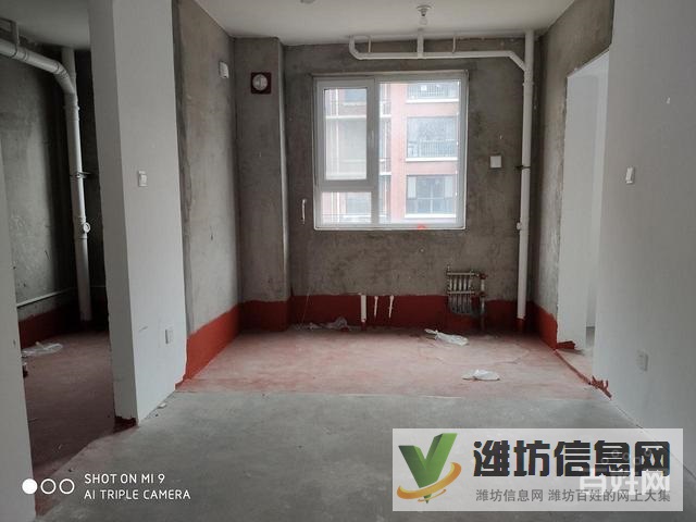 泰晤士 多層電梯洋房 大H戶型 原房未動 可更名貸