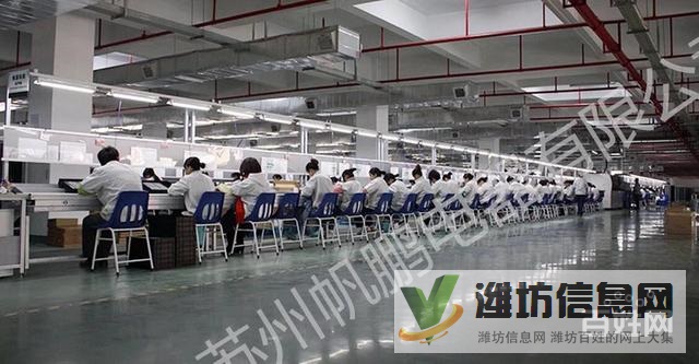 倉管長白班普工保安+長短期工+名企直聘+年底雙薪