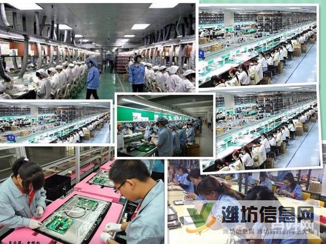 福利多多+年度旅游+急聘普工+倉(cāng)管檢驗(yàn)+工資很高