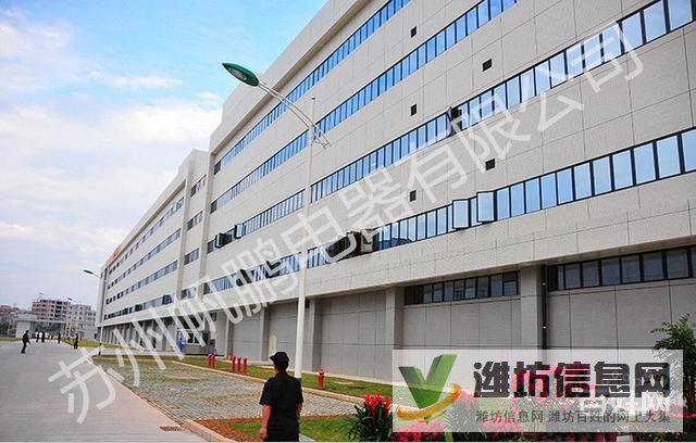 企業(yè)直招 招普工 報(bào)銷路費(fèi)全程免費(fèi)高薪