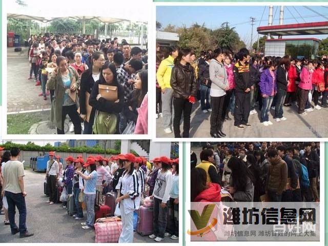 福利多多+年度旅游+急聘普工+倉(cāng)管檢驗(yàn)+工資很高