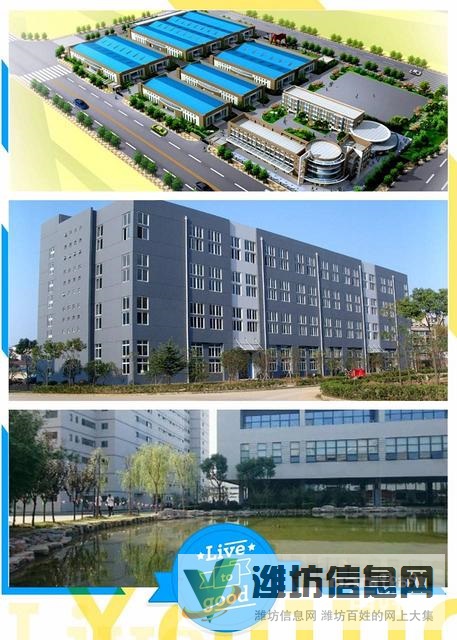 入職有獎+技工招聘+急聘普工+倉管測試+火爆招聘