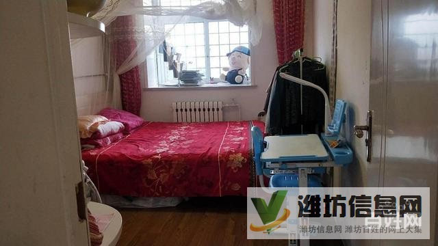 萬家福近精裝兩室?guī)С蟮叵率医煌ǚ奖? border=