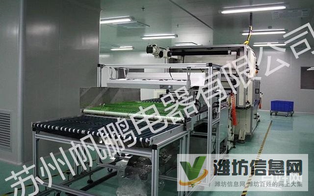 月薪六千+震驚全國+倉管電子普工品檢物料+高薪誠聘