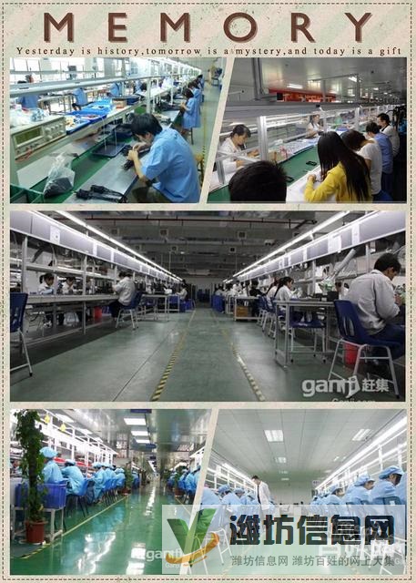 入職有獎+技工招聘+急聘普工+倉管測試+火爆招聘