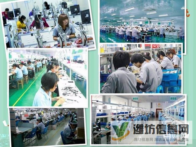 開心工作+學(xué)徒倉管+急聘普工+十萬火急+女孩多多