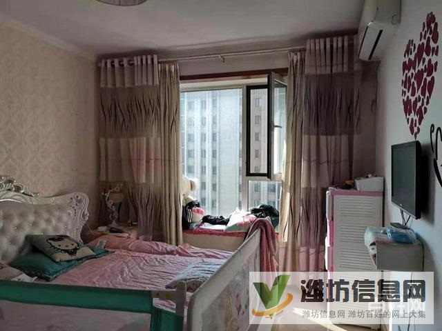 上城佳樂家近,茂華紫苑公館,已裝修,帶部分家具家電,急售86