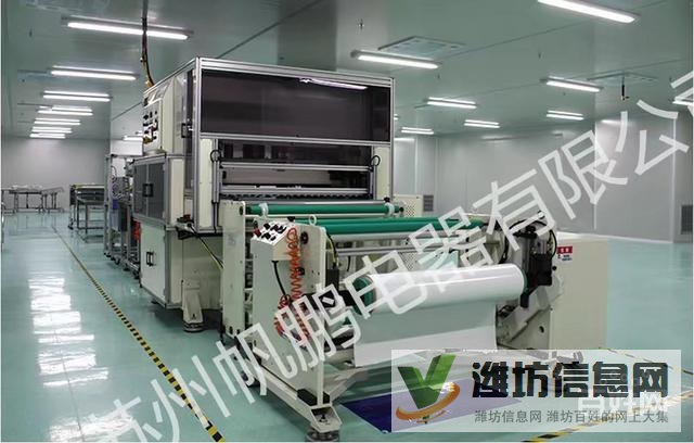 倉管測試包裝普工品保+長白班+入職有獎+幸福生活.