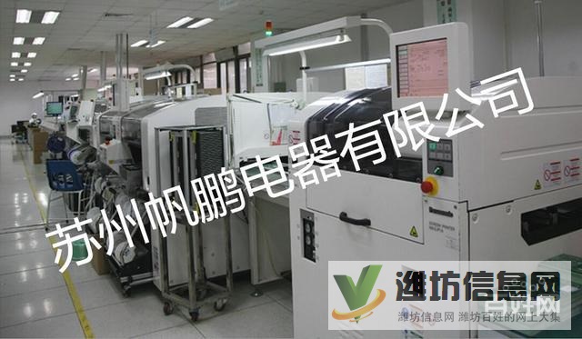 急聘普工 包吃包住+安檢物料普工檢驗保安倉管 無需經驗