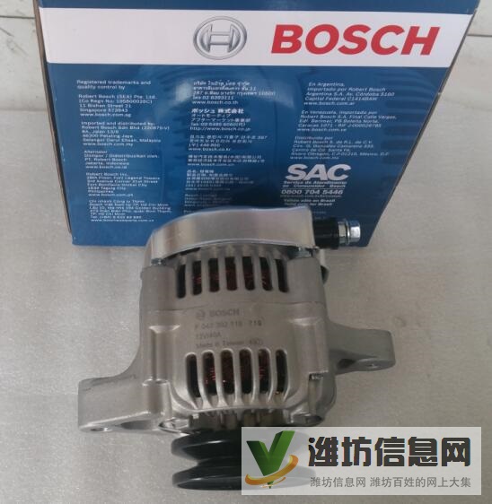 F042302119洋馬發(fā)電機